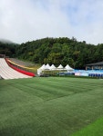 에코텍스