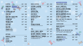 더베이크 서초점