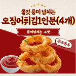 Z기지PC 동대구역점