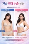 서울구로디지털의원