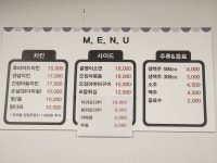 달달치킨