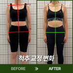 헬스뱅크 PT&헬스 해운대점
