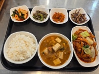 밥&국수
