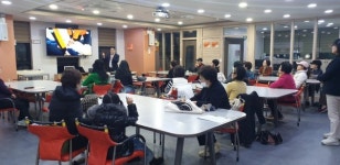 효하모니재가센터