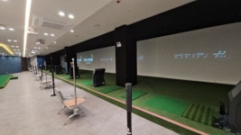 제니스프로공인중개사사무소