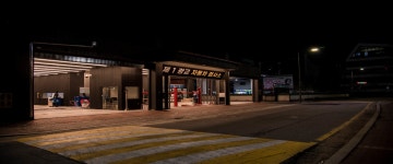 제1 광교자동차검사소