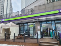 CU 오룡푸르지오2차점