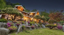 시트린 스파 펜션