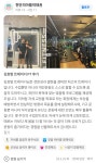 MTO 피트니스 청당점 PT