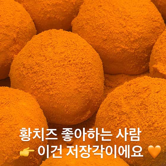한옥 카페 감뜰 사진