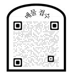 세종이삭공인중개사사무소