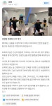 MTO 피트니스 청당점 PT