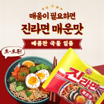 Z기지PC 동대구역점