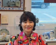 태양 단지내공인중개사사무소