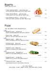 라리에또 숙대점