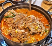 방가삼대 얼큰한뼈해장국 단구점