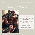 비엠씨핏 헬스&PT