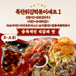 Z기지PC 동대구역점