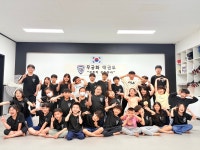 배방 무궁화태권도장