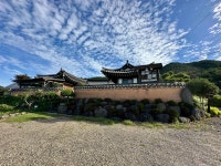 일몰한옥펜션