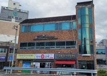 달성행복지역아동센터