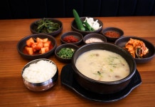 털보토종왕순대촌
