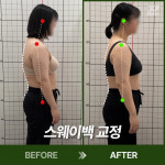 헬스뱅크 PT&헬스 해운대점
