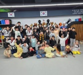 용인대청아태권도장