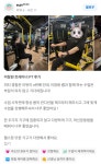 MTO 피트니스 청당점 PT