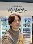아바이왕갈비
