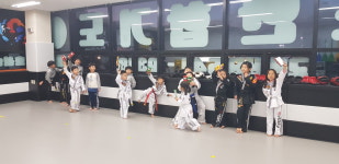 대무관도안합기도장