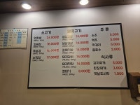 우주선 안성공도부영점