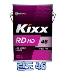 전남오일텍