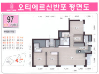 강변공인중개사사무소