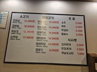 우주선 안성공도부영점