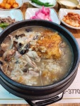 유씨네본가누룽지삼계탕 유성점
