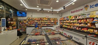 레인보우아이스크림 얼음별2호점