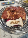 아바이왕갈비