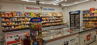 레인보우아이스크림 얼음별2호점