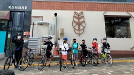 대무관도안합기도장