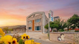 삼척 어울림 가족펜션