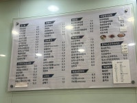 밥맛나는세상 신림점