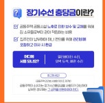 21세기부동산공인중개사사무소