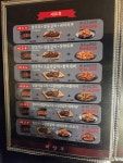 태양부양꼬치 시흥점