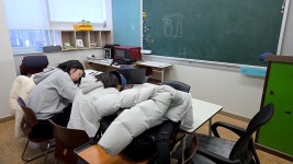 써니힐영어학원