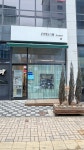 쁨뷰티