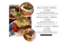 맘인더가든