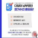 21세기부동산공인중개사사무소