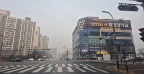 별빛약국