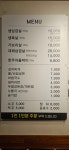 한양고깃집 광주신창점
